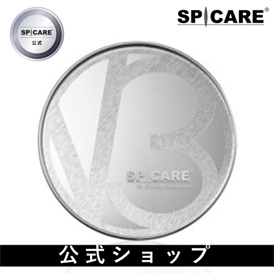 SPICARE V3 【公式】SPICARE シャイニングファンデーション 正規 : BJC