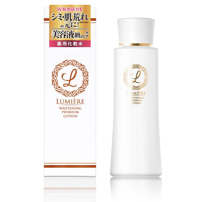 薬用 化粧水 保湿 美白 ニキビ さっぱり化粧水 ビタミンc ビタミンc