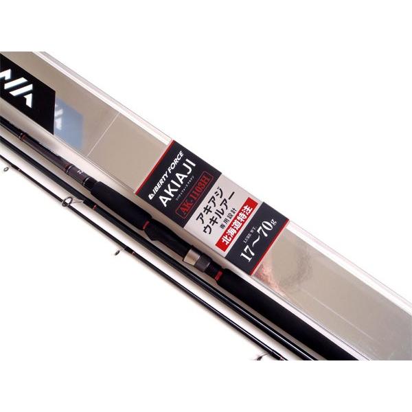 DAIWA（ダイワ） リバティーフォース アキアジ AK-1103H : つり具