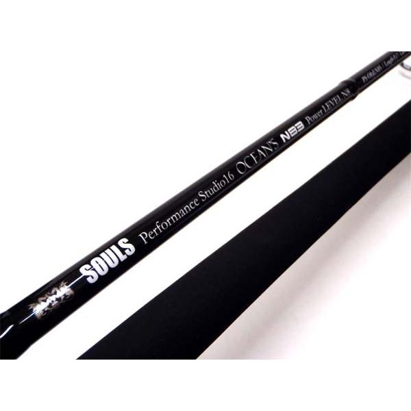 SOULS PerformanceStudio16 OCEAN'S N83 LEVEL N8 PS-O83LN8S : つり具