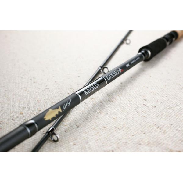 tailwalk（テイルウォーク） tailwalk KEISON ケイソン銀聖PLUS 126H