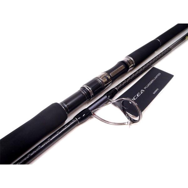 OCEA シマノ PLUGGER LIMITED オシアプラッガーリミテッド S83H