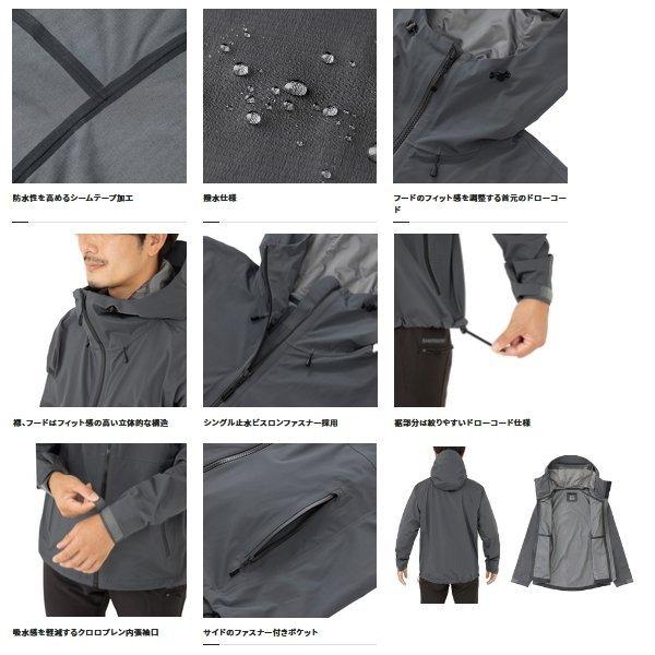 シマノ（SHIMANO） RA-006V ストレッチレインジャケット ブルー XL