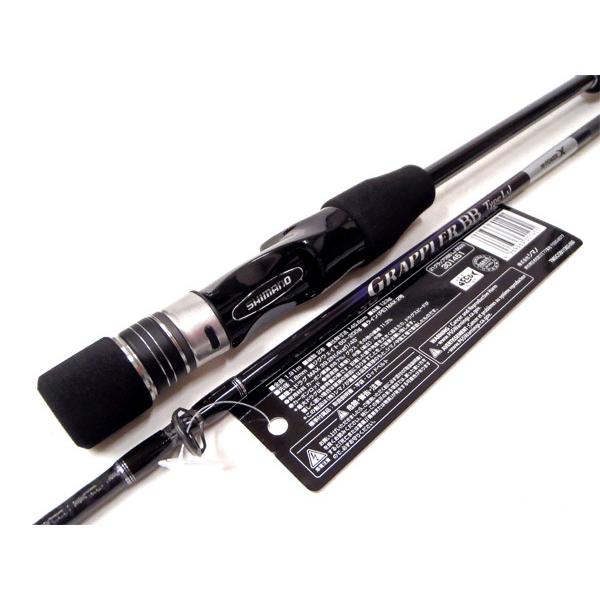 GRAPPLER シマノ 21GRAPPLER BB グラップラーBB タイプライトジギング