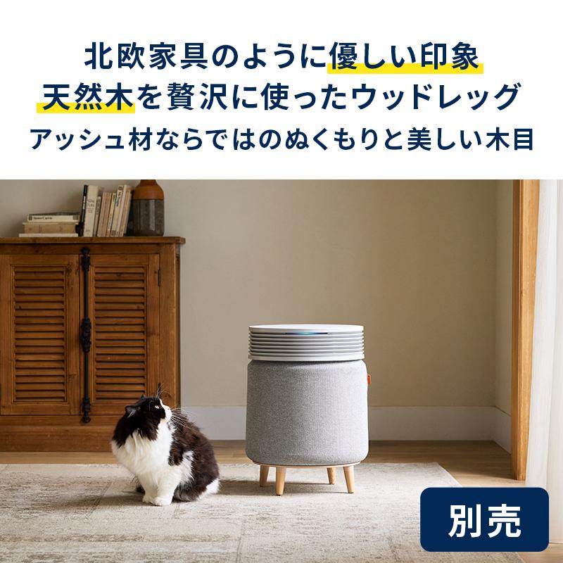 Blueair（ブルーエア） 空気清浄機 Blue Signiture SP4i 57畳 花粉