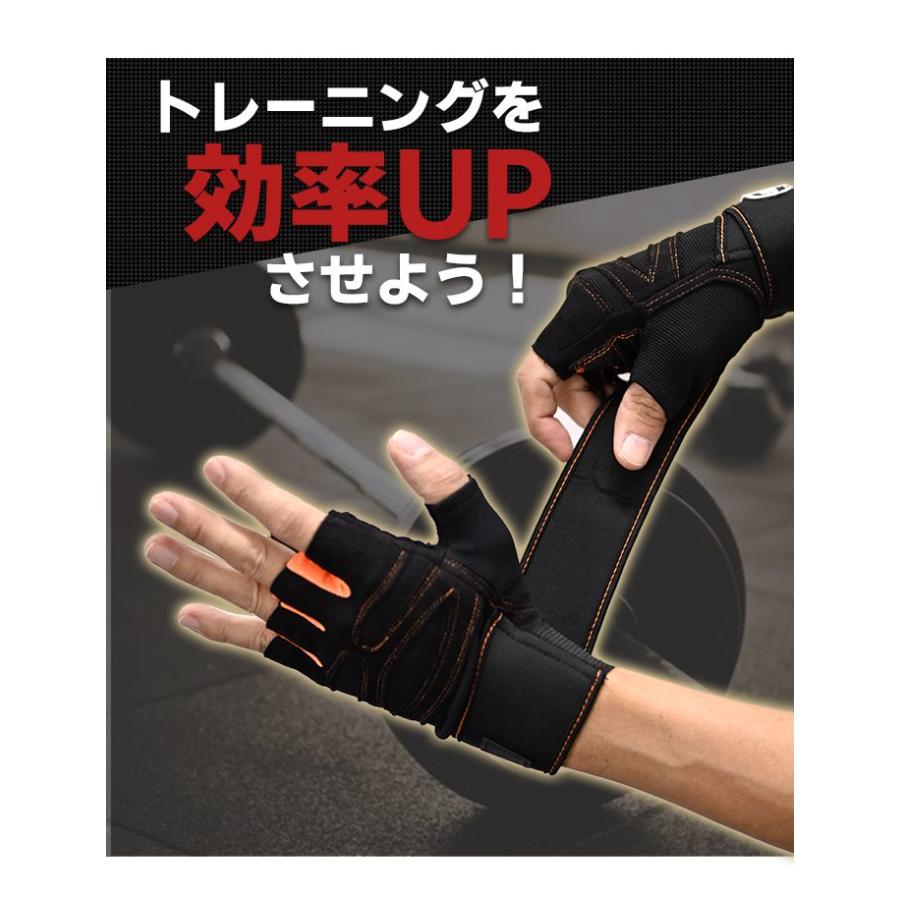 メンズ トレーニンググローブ 筋トレ用 グローブ 手袋 ダンベル 両手
