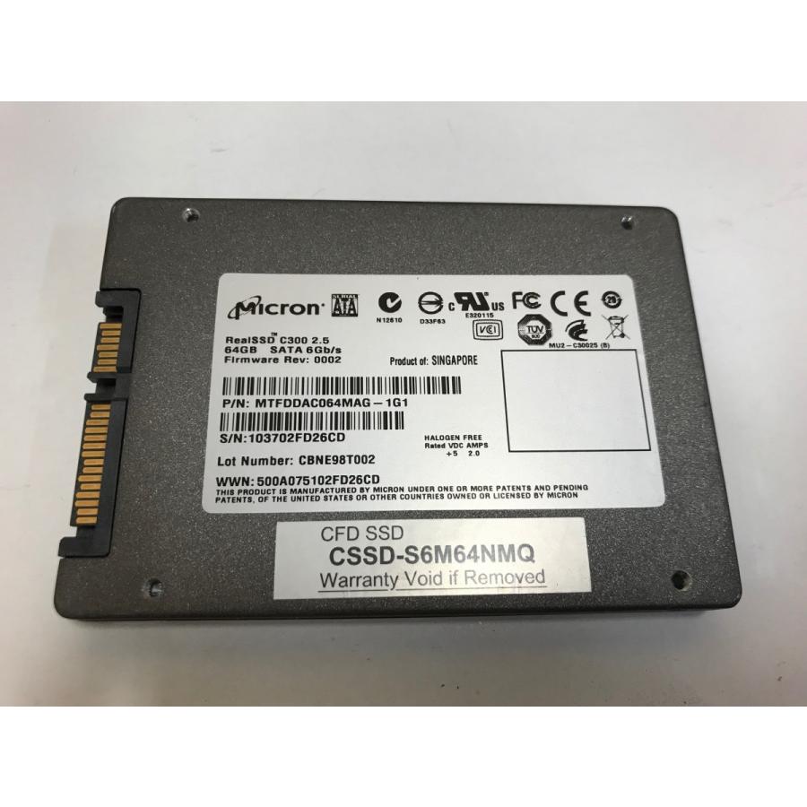 日立（HITACHI） ☆総決算セール☆数量限定 ノート用SSD メーカー混在