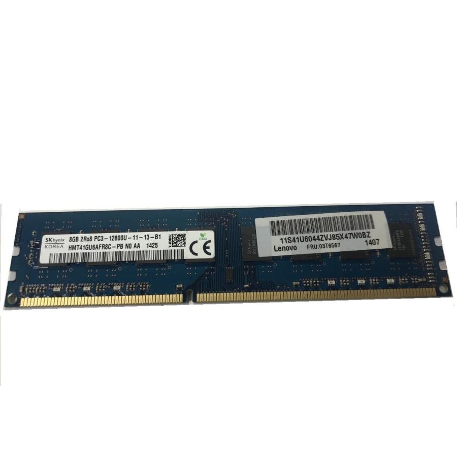中古良品】ディスクトップPC用 SKhynix DDR3 1600 PC3-12800U 8GB 中古
