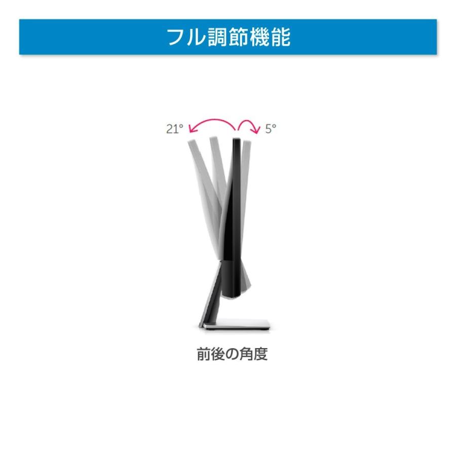 DELL（デル） 新品 モニター SE2717H 27インチ 超広視野角&スリム