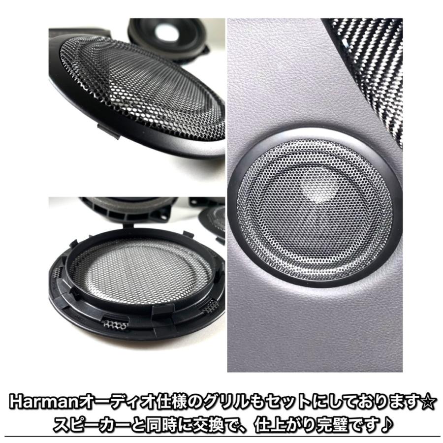 BMW BMW 3シリーズ フロントスピーカーシステム ミッド ツイーター