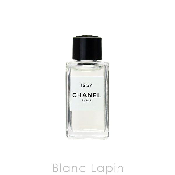 CHANEL（シャネル） 【ミニサイズ】 CHANEL 1957 EDP 4ml [078373
