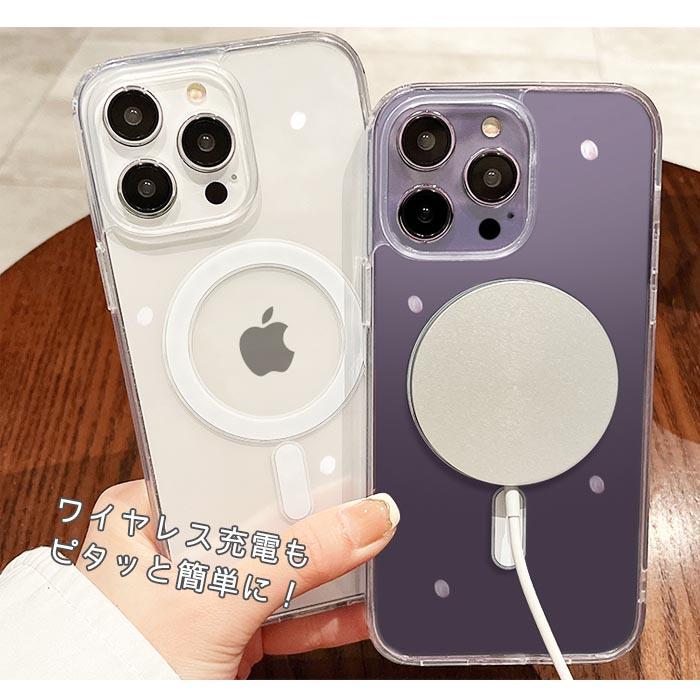 MagSafe対応 スマホケース MagSafeケース クリア magsafe クリアケース