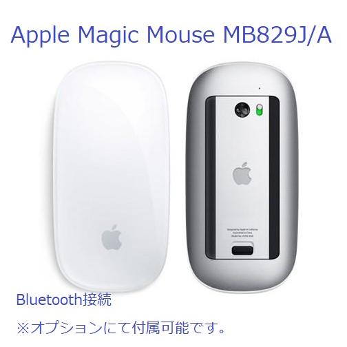 iMac（Apple） iMac 21.5インチ Core i3-3.06GHz HDD1TB メモリ8GB