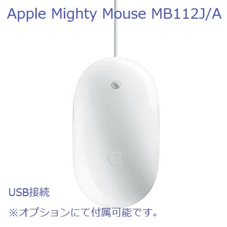iMac（Apple） 【プロ仕様】SSD1TB搭載 iMac 21.5インチ Core i7-3.6