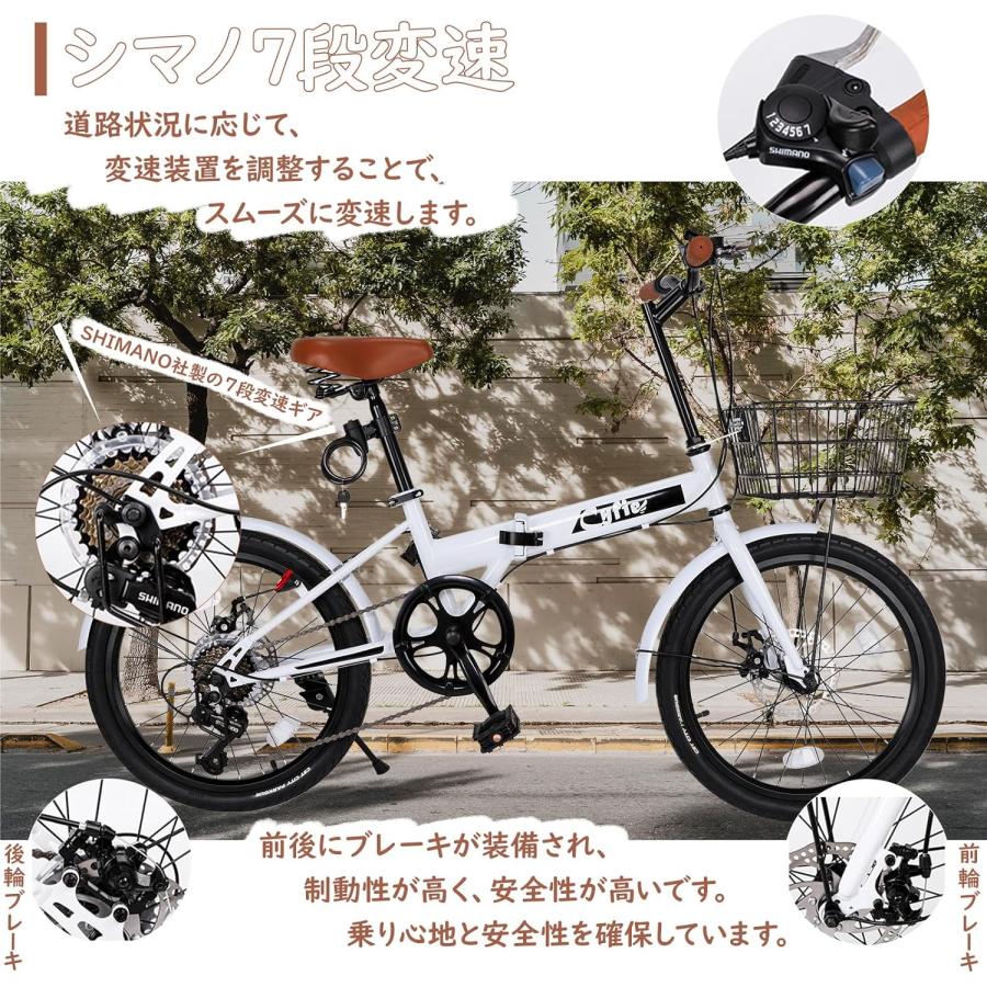 3-5日限定10倍P付] 折りたたみ自転車 20インチ 自転車 7段変速