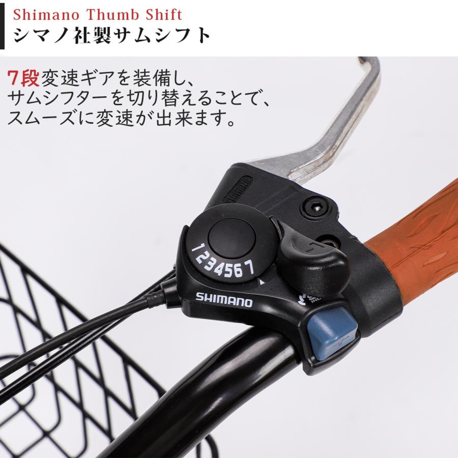 3-5日限定10倍P付] 折りたたみ自転車 20インチ 自転車 7段変速