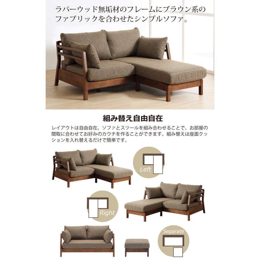 シギヤマ家具工業 【欠品5月下旬入荷】 ソファ ソファー 2人掛け 幅129
