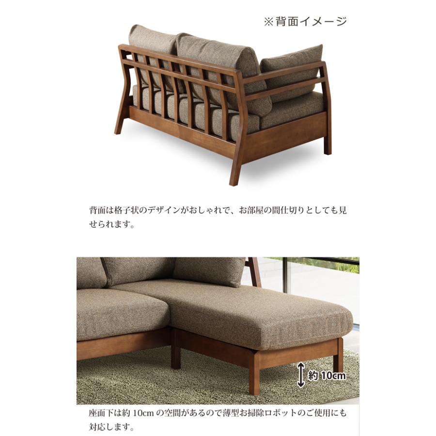 シギヤマ家具工業 【欠品5月下旬入荷】 ソファ ソファー 2人掛け 幅129