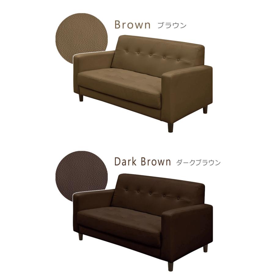 ソファー ソファ 2人掛け 二人掛け 幅122cm レザー PVC ラブソファ 2P