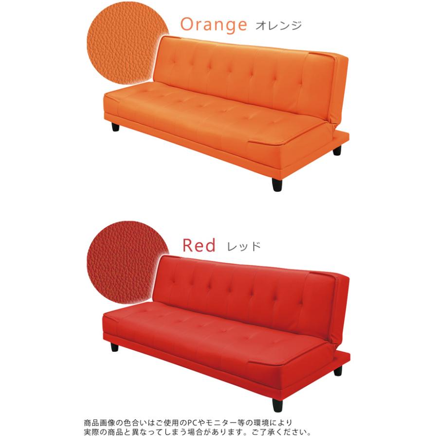 ソファベッド ソファーベッド 幅180cm 2人掛け 3人掛け ソファー