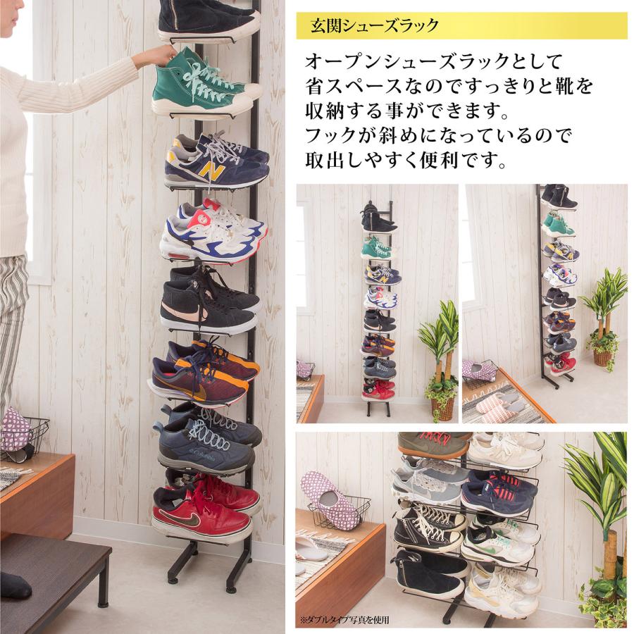 突っ張り式スニーカーディスプレイラック（シングルタイプ）SYM-1001