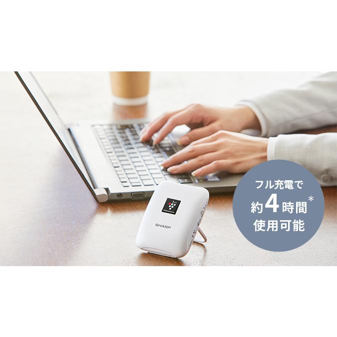 SHARP（シャープ） 空気清浄機 イオン発生器 軽量・コンパクトな