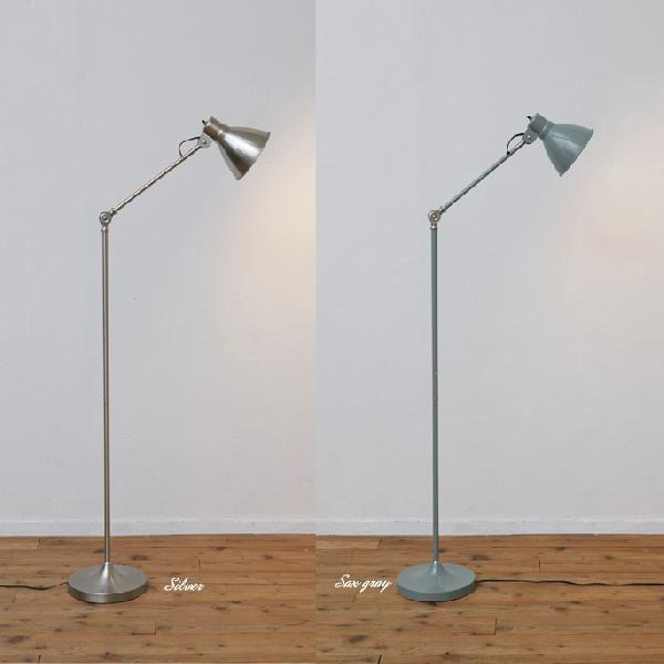 HERMOSA（ハモサ） トゥルクフロアーランプS（TURKU Floor Lamp S） EN