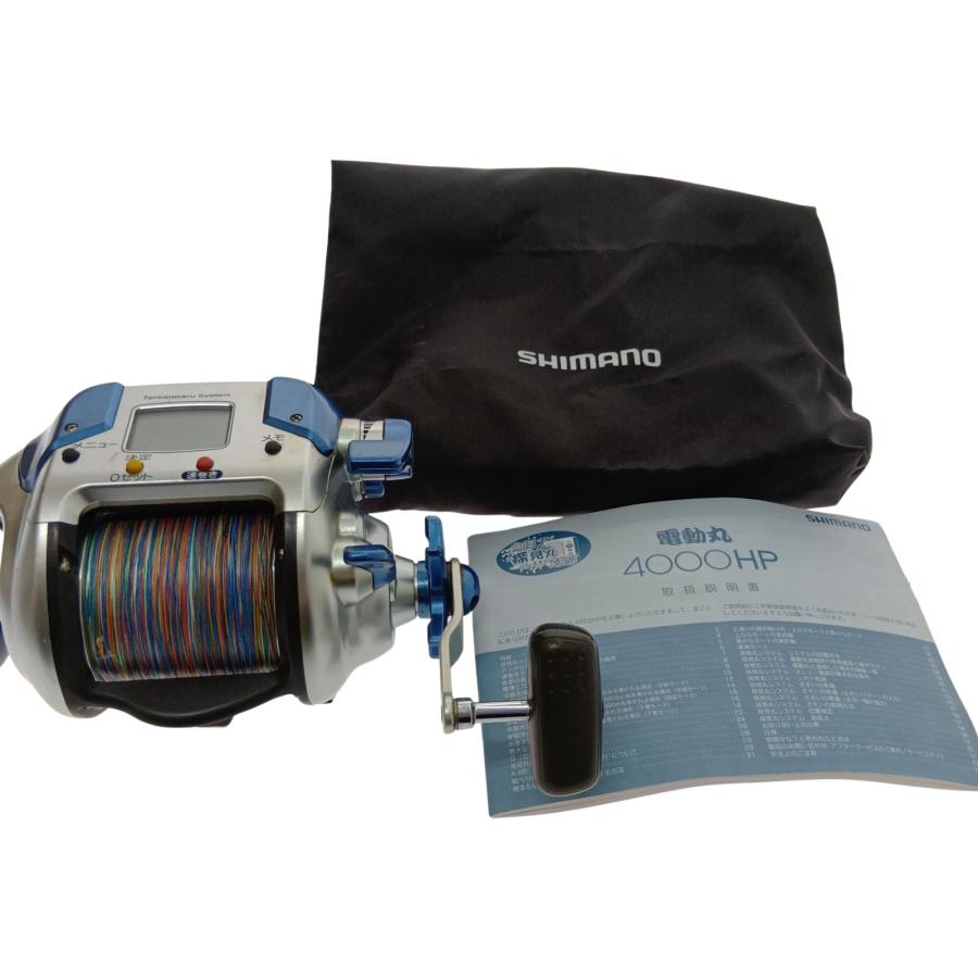 □□ SHIMANO シマノ 電動リール05電動丸 4000HP 01929 やや傷や汚れ