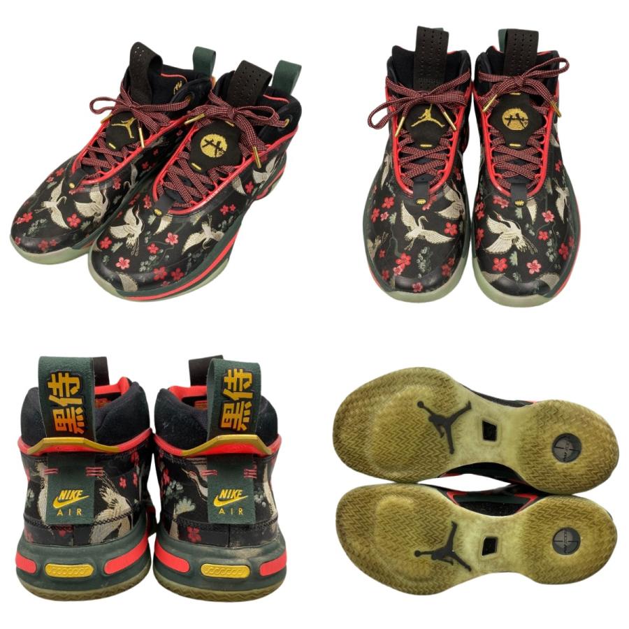 NIKE（ナイキ） ## Rui Hachimura × Nike Air Jordan 36 Sakura 八村塁