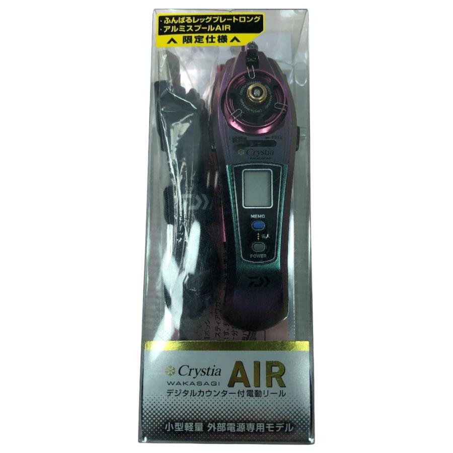 ΣΣ DAIWA ダイワ ワカサギリール デジタルカウンター付き電動リール