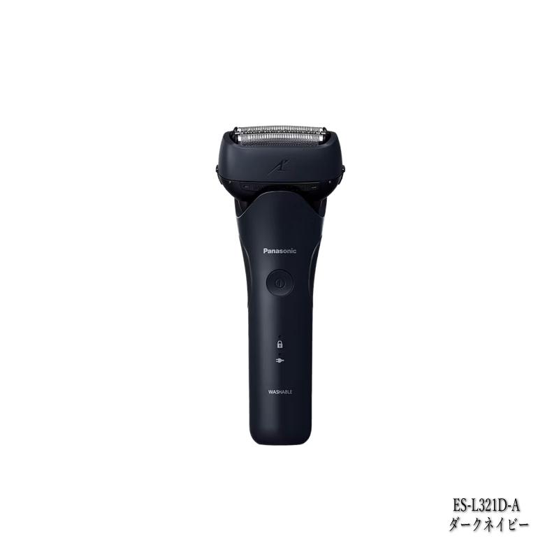 ラムダッシュ （2025年9月新発売）パナソニック シェーバー 3枚刃 ES