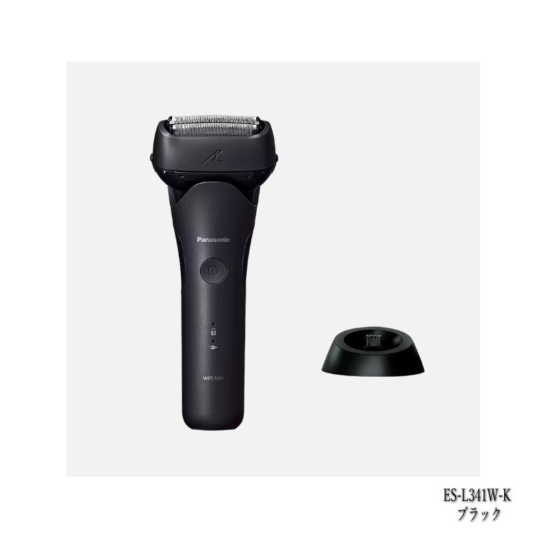 ラムダッシュ （2025年9月新発売）パナソニック シェーバー 3枚刃 ES