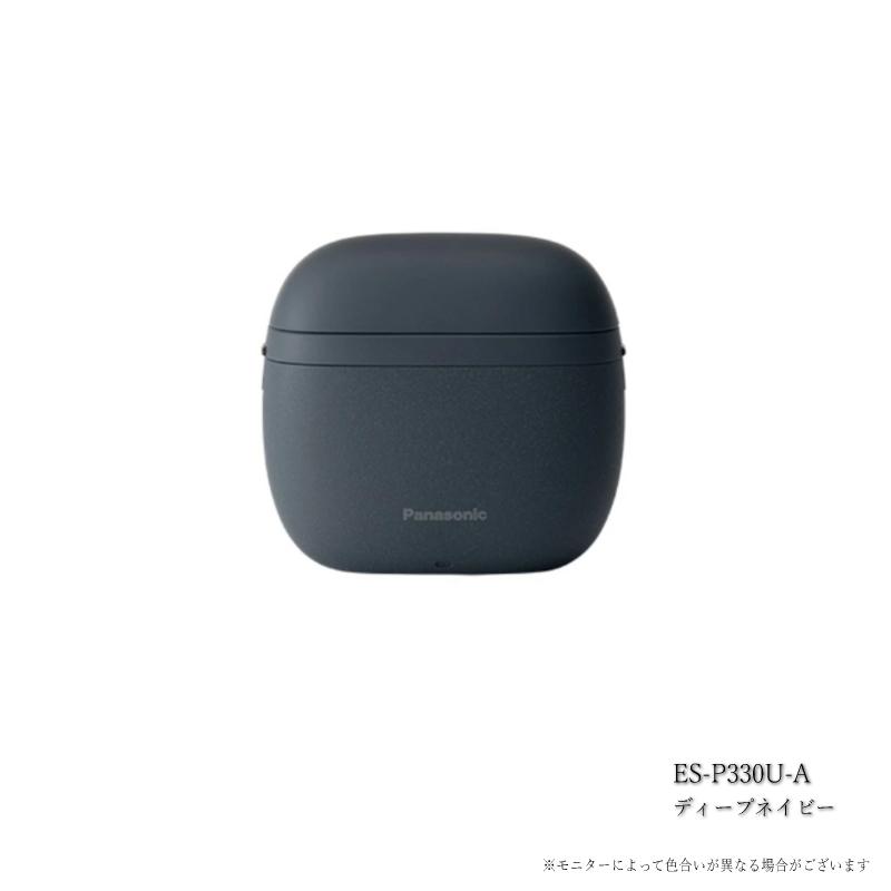 ラムダッシュ パナソニック パームイン LITE ディープネイビー ES