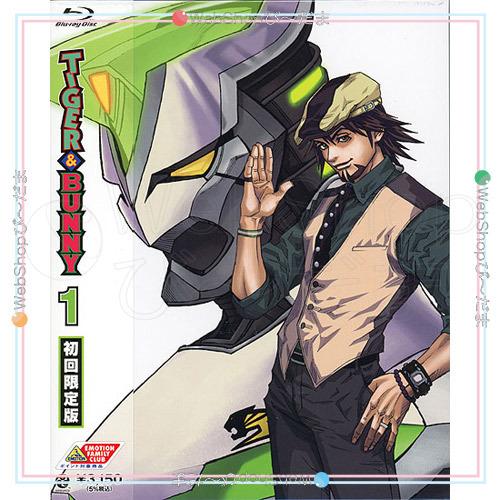 在庫一掃☆TIGER＆BUNNY(タイガー＆バニー) 1 (初回限定版)[Blu-ray