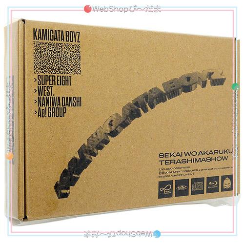 KAMIGATA BOYZ 「世界を明るく照らしましょう」 ファミクラストア限定