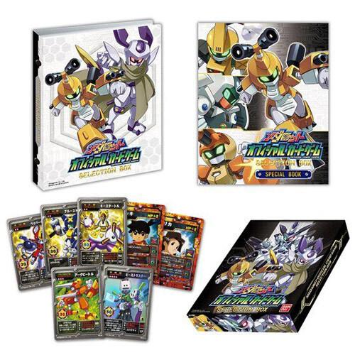 メダロット カード プレミアムカードダスコレクション セレクションBox