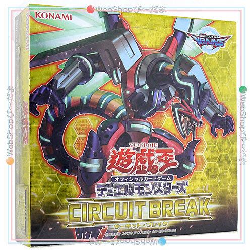 遊戯王オフィシャルカードゲーム デュエルモンスターズ 遊戯王OCG