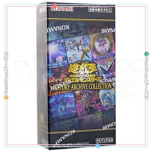 遊戯王オフィシャルカードゲーム デュエルモンスターズ 遊戯王OCG