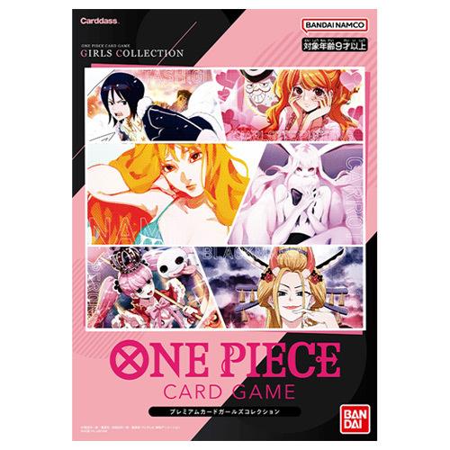 ONE PIECEカードゲーム ONE PIECE カードゲーム プレミアムカード