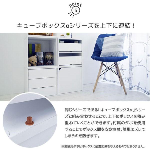 キューブボックスα 鏡面2段引き出しタイプ 収納 薬箱 小物収納 卓上