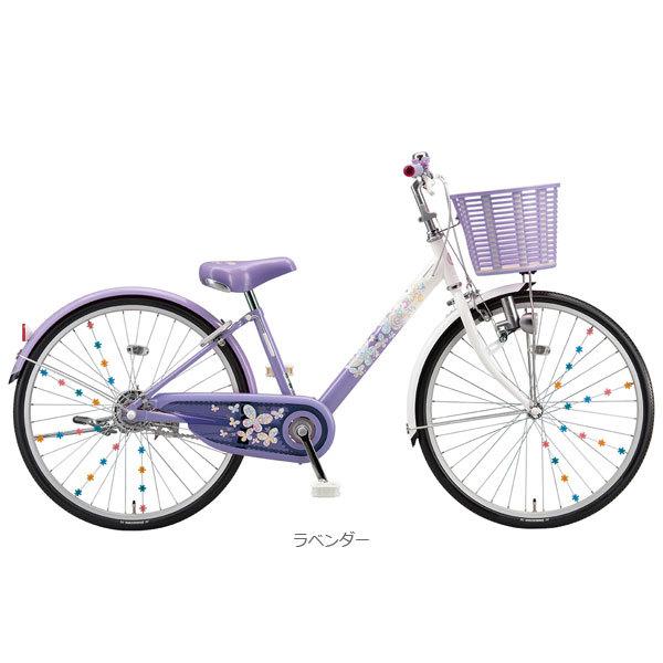 エコパル BRIDGESTONE ブリヂストン Eco Pal 22インチ 子供用自転車