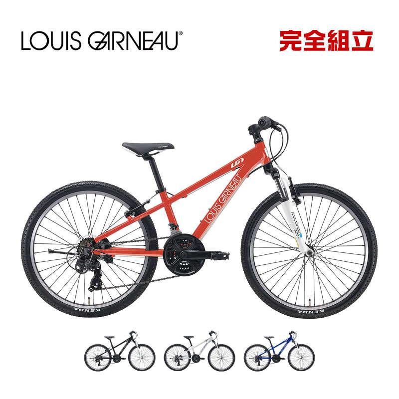 ルイガノ（LOUIS GARNEAU） J24 24インチ 子供用自転車 : サイクル