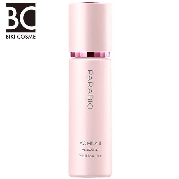 11/14リニューアル発売】ヤクルト パラビオ6 ACミルク2