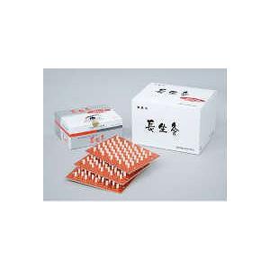 当日出荷 送料無料 山正 長生灸ハード 1000壮 鍼灸 もぐさ【HR