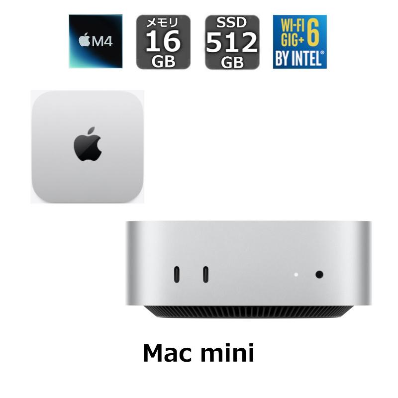Mac mini アップル Apple Macmini M4 10CPU10GPU モニター無し/ メモリ