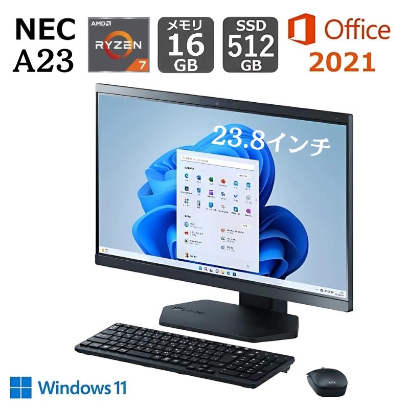 LaVie NEC デスクトップパソコン 液晶一体 LAVIE A23 A2365 23.8型