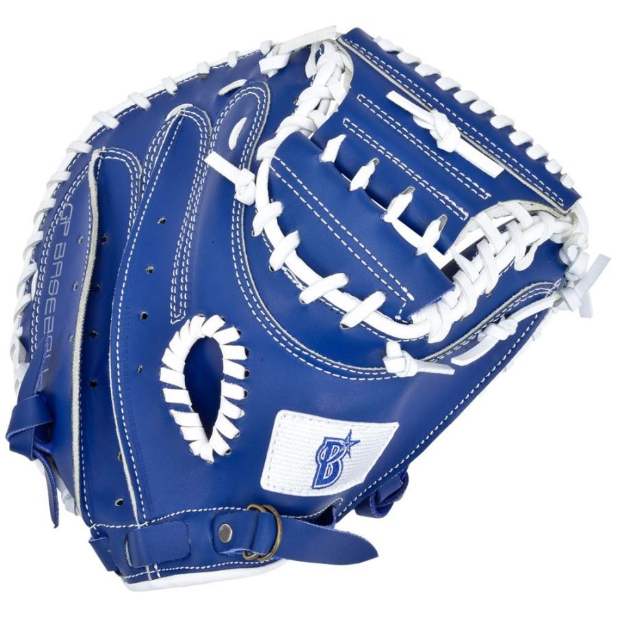 GP [横浜DeNAベイスターズ 公式グッズ] 野球 キャッチャーミット 軟式