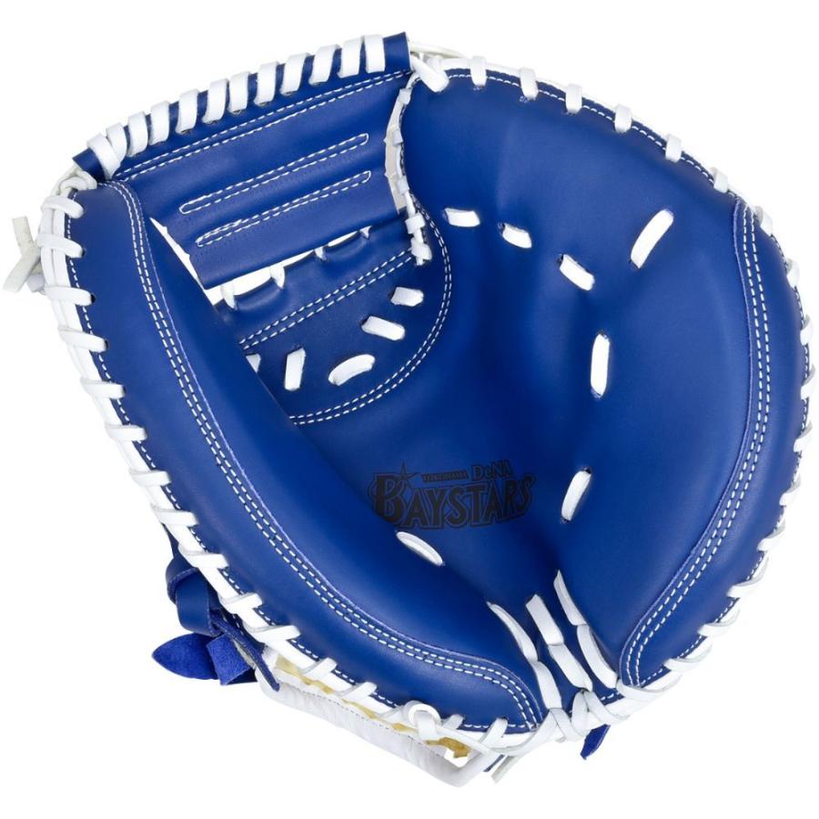 GP [横浜DeNAベイスターズ 公式グッズ] 野球 キャッチャーミット 軟式