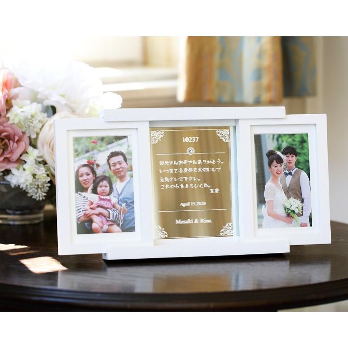 メッセージスライドフォトフレーム ホワイト : ブルームーン工房