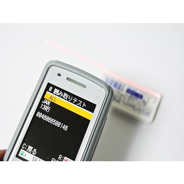 KEYENCE キーエンス 超小型バーコード ハンディターミナル BT-1000